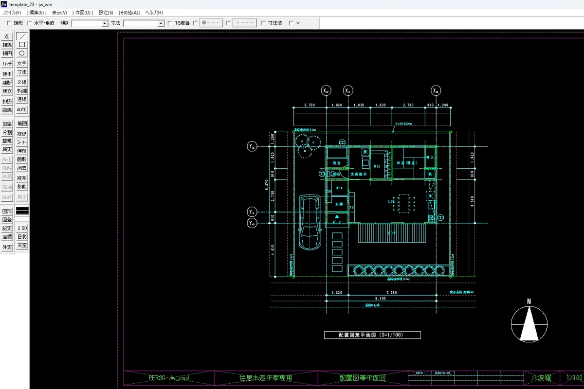 Jw_cadで、PROJECT 01の配置図兼平面図を開いている画面